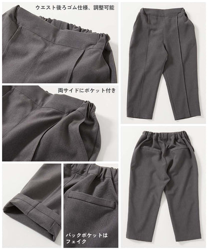 日本童裝 dev!rock 西褲 100-160cm 男童款 夏季 PANTS 面試/宴會/表演