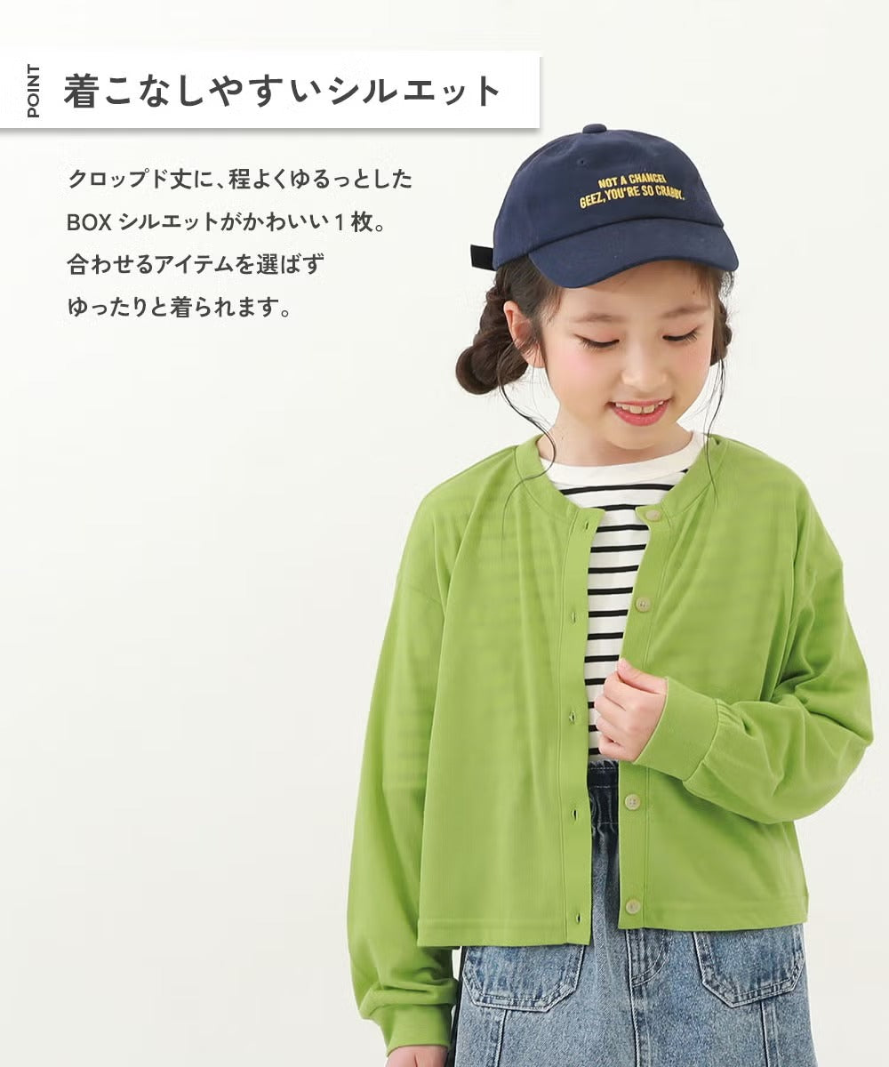 Japanese children's clothing dev!rock waterproof series stand collar thin jacket 100-160cm boys/girls spring and summer outerwear
