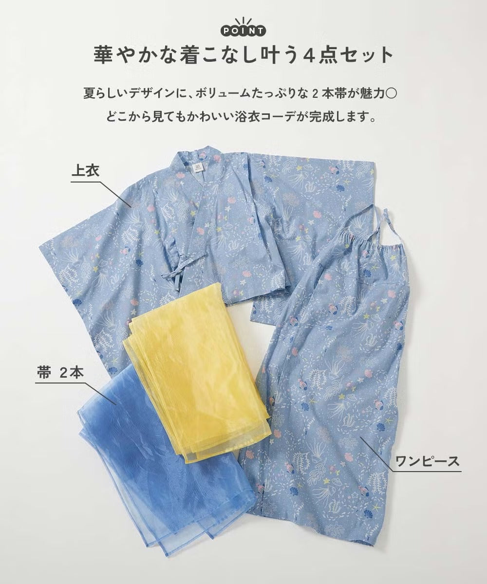 Japanese children's clothing dev!rock waterproof series stand collar thin jacket 100-160cm boys/girls spring and summer outerwear