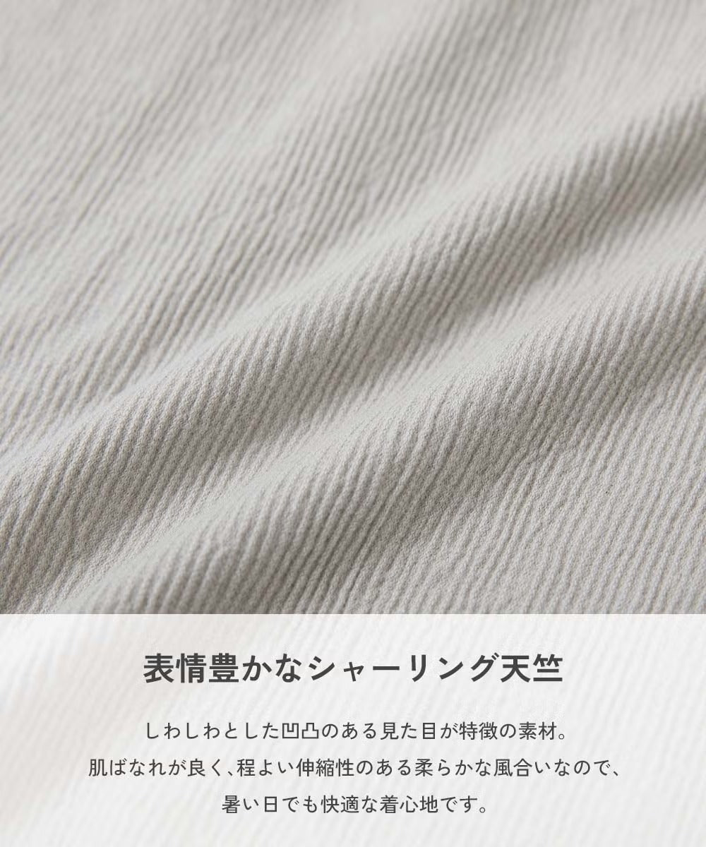 日本童裝 dev!rock 日本甚平 日本和服 100-160cm 男童款 夏季 TOPS PANTS 日本夏祭慶典特輯
