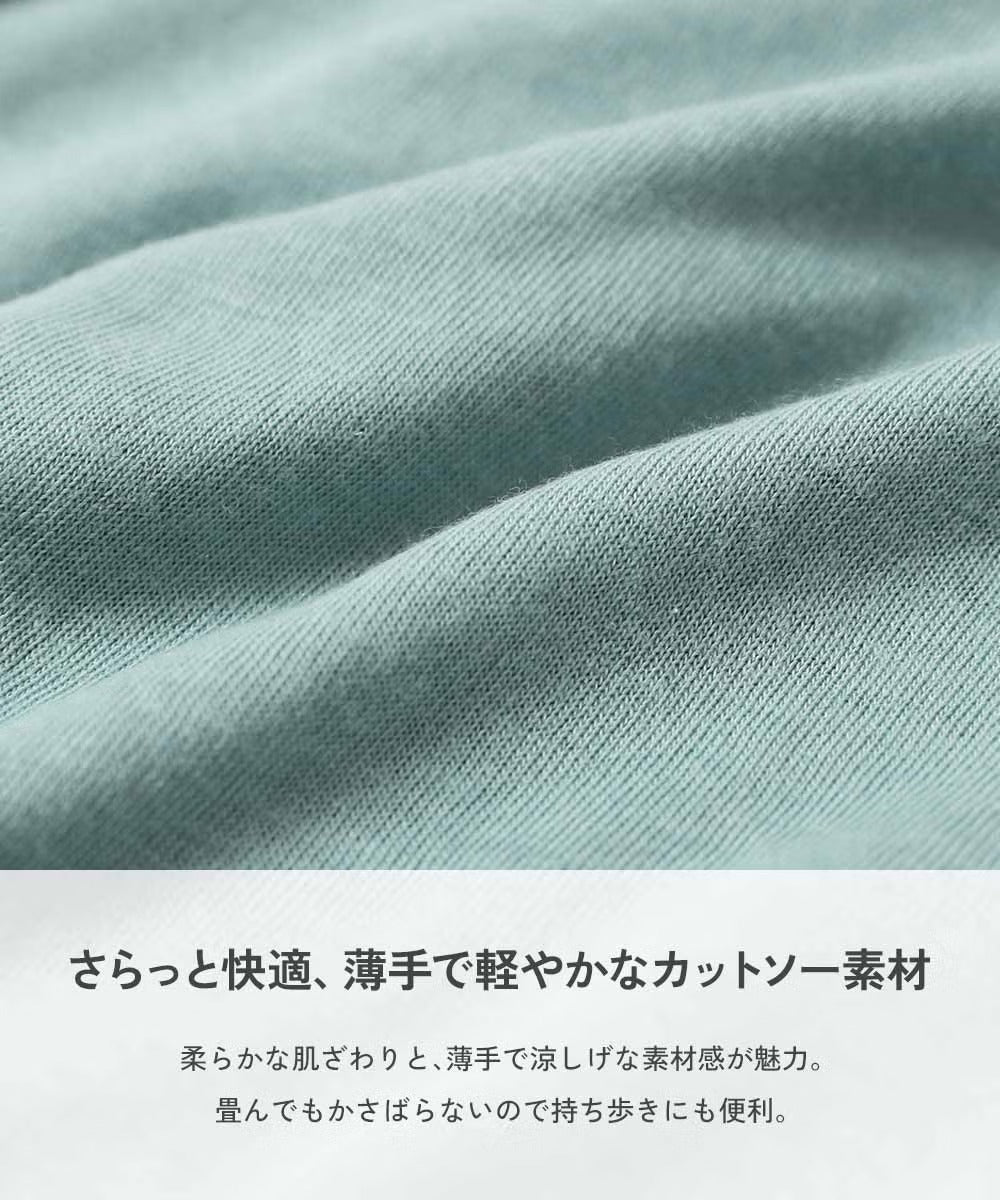 日本童裝 dev!rock 防UV 薄外套 80-160cm 男童款/女童款 夏季 OUTERWEAR