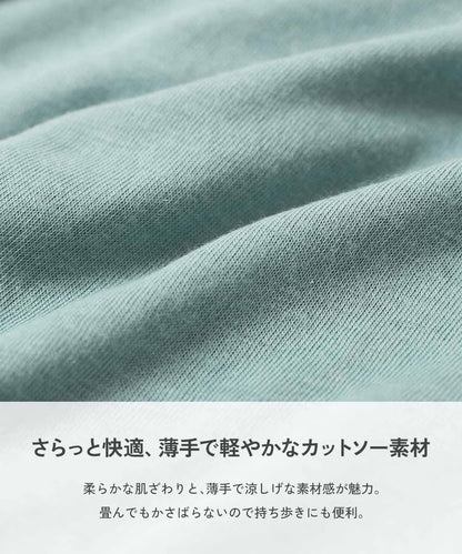 日本童裝 dev!rock 防UV 薄外套 80-160cm 男童款/女童款 夏季 OUTERWEAR