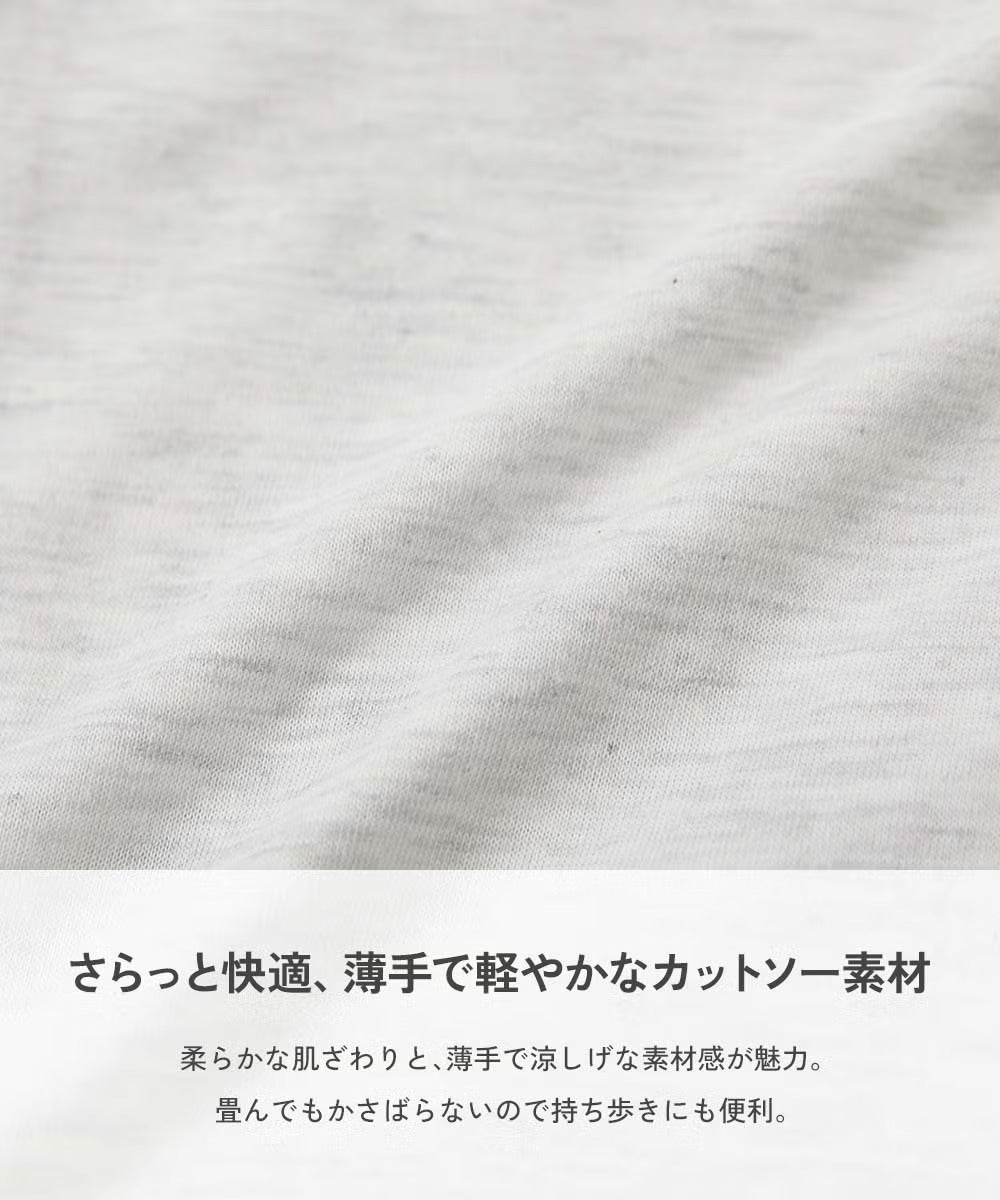 日本童裝 dev!rock 防UV 薄外套 100-160cm 男童款/女童款 夏季 OUTERWEAR