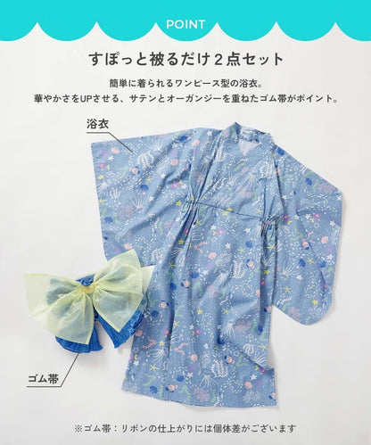 Japanese children's clothing dev!rock waterproof series stand collar thin jacket 100-160cm boys/girls spring and summer outerwear