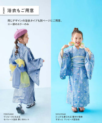 Japanese children's clothing dev!rock waterproof series stand collar thin jacket 100-160cm boys/girls spring and summer outerwear