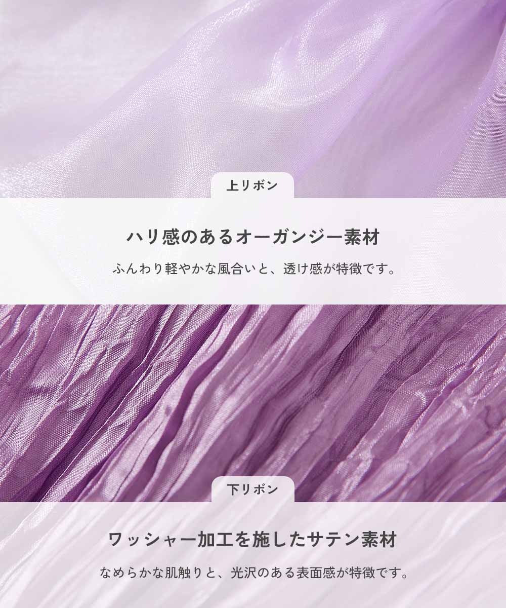 日本童裝 dev!rock 日本甚平緞帶 日本浴衣緞帶 日本和服 90-160cm 女童款 夏季  日本夏祭慶典特輯