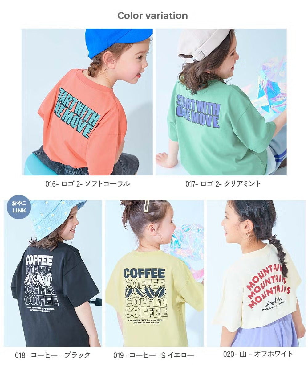 Japanese children's clothing dev!rock waterproof series stand collar thin jacket 100-160cm boys/girls spring and summer outerwear