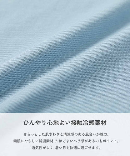 日本童裝 dev!rock 吸汗速乾 接觸冷感涼感 蕾絲花邊上衣 100-160cm 女童款 夏季 TOPS