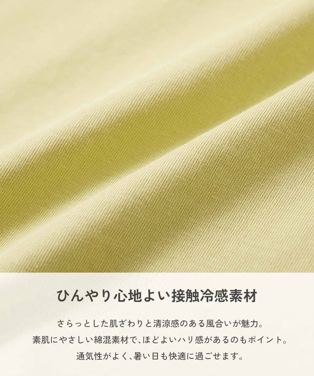 日本童裝 dev!rock 吸汗速乾 接觸冷感涼感 背心裙褲兩件套裝 100-160cm 女童款 夏季 TOPS PANTS