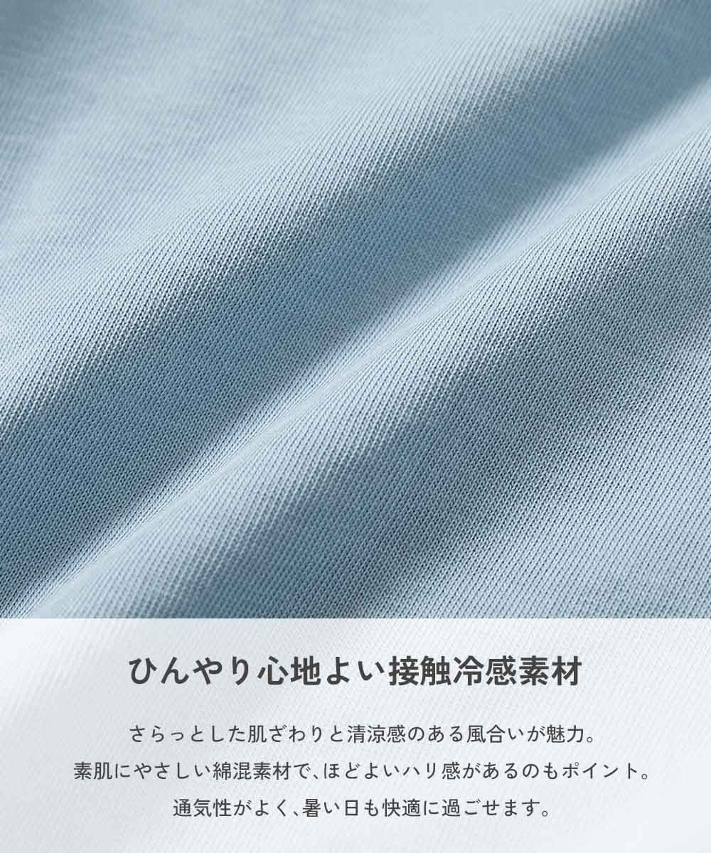 日本童裝 dev!rock 吸汗速乾 接觸冷感 運動短褲 100-160cm 男童款 夏季 PANTS