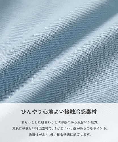 日本童裝 dev!rock 吸汗速乾 接觸冷感 運動短褲 100-160cm 男童款 夏季 PANTS