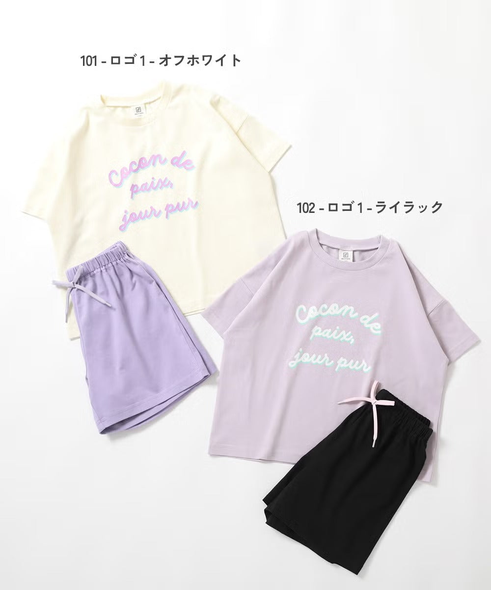 日本童裝 dev!rock 吸汗速乾 接觸冷感 睡衣 100-160cm 男童款/女童款 夏季 睡衣系列