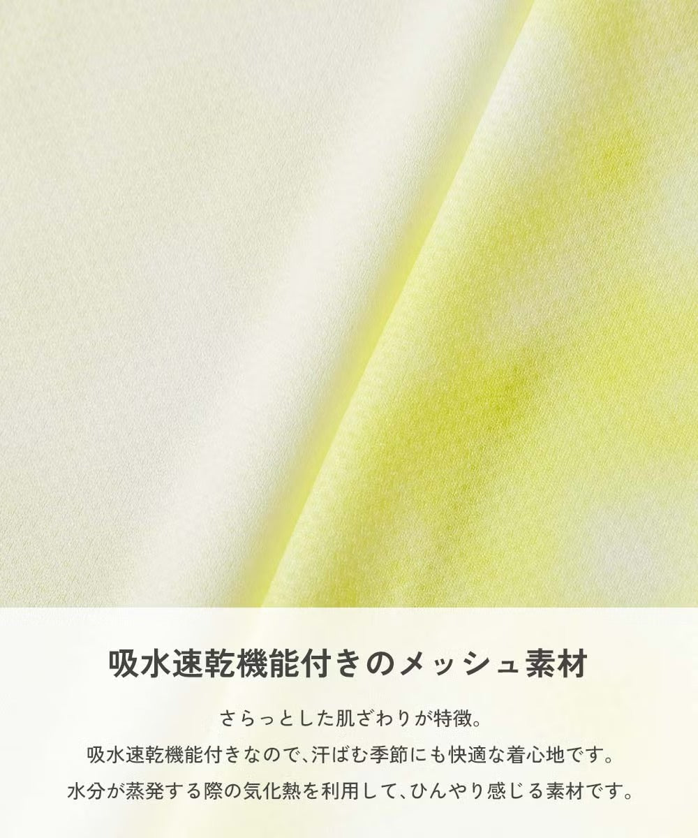 Japanese children's clothing dev!rock waterproof series stand collar thin jacket 100-160cm boys/girls spring and summer outerwear