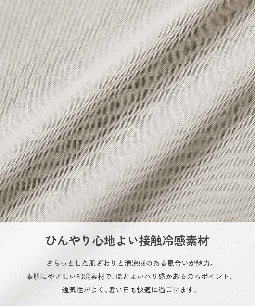 Japanese children's clothing dev!rock waterproof series stand collar thin jacket 100-160cm boys/girls spring and summer outerwear