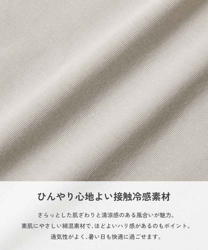 Japanese children's clothing dev!rock waterproof series stand collar thin jacket 100-160cm boys/girls spring and summer outerwear
