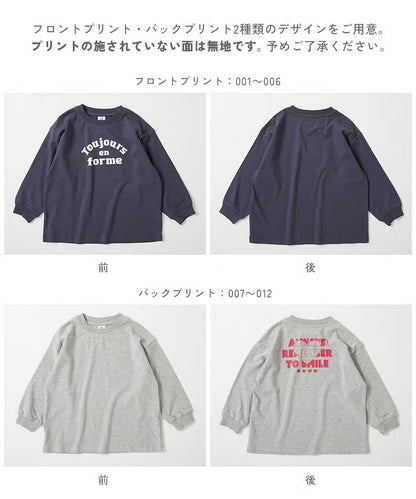 日本童裝 dev!rock 印花長袖上衣 100-160cm 男童款/女童款 秋季 TOPS