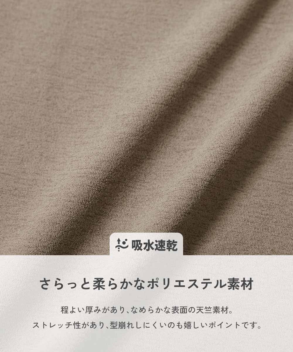 日本童裝 dev!rock 吸水速乾 抗起毛球 抗縮水 抗皺 印花上衣 100-160cm 男童款/女童款 秋季 TOPS