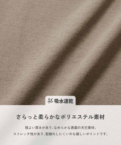 日本童裝 dev!rock 吸水速乾 抗起毛球 抗縮水 抗皺 印花上衣 100-160cm 男童款/女童款 秋季 TOPS