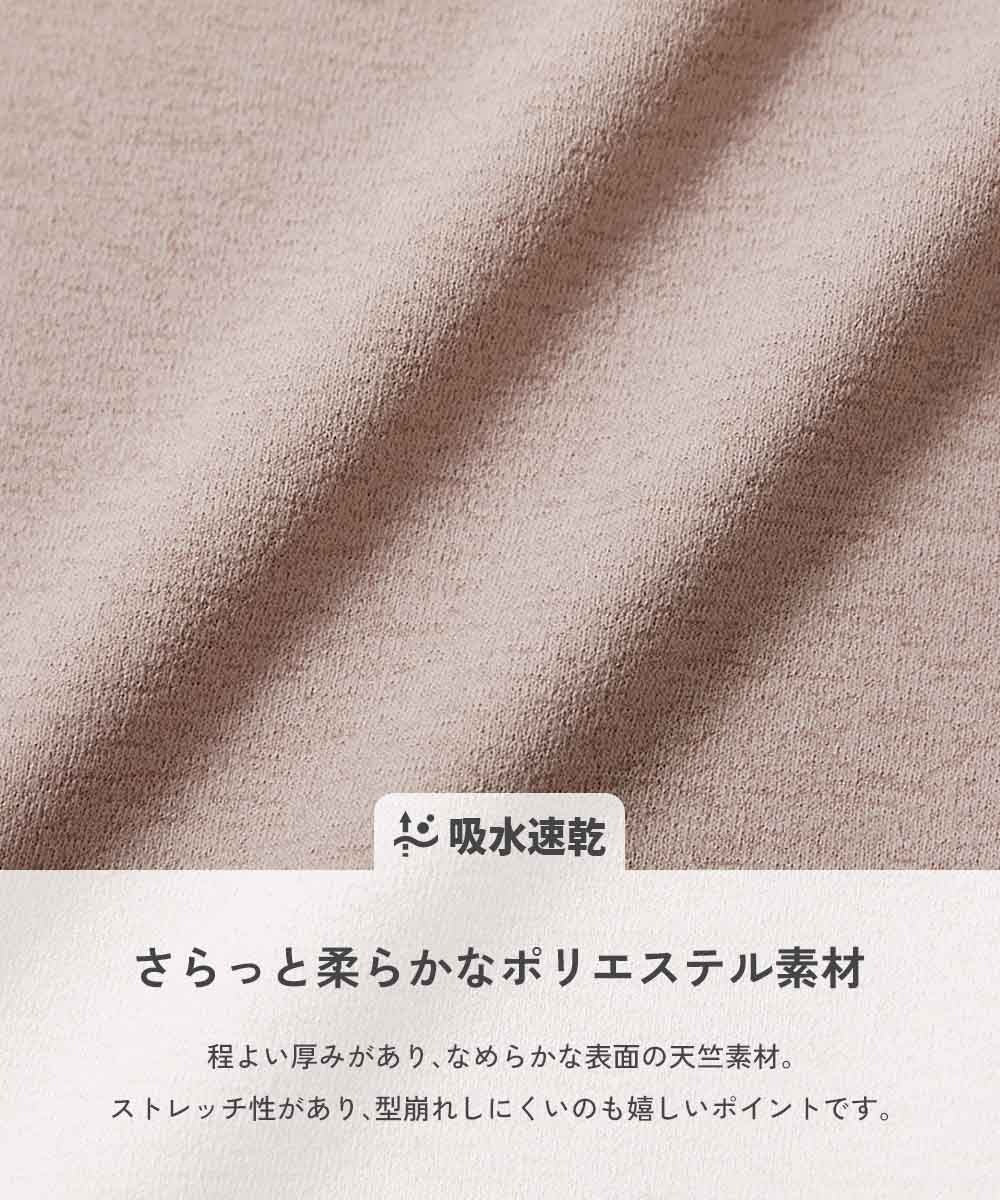 日本童裝 dev!rock 吸水速乾 抗起毛球 抗縮水 抗皺 花邊上衣 100-160cm 女童款 秋季 TOPS