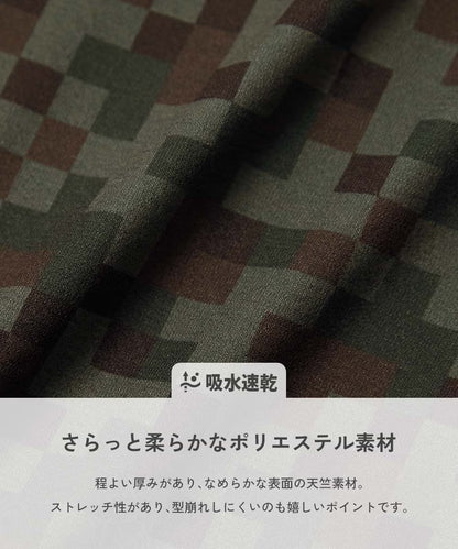 日本童裝 dev!rock 吸水速乾 抗起毛球 抗縮水 抗皺 印花寬鬆直筒褲 100-160cm 男童款/女童款 秋季 PANTS
