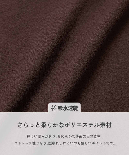 日本童裝 dev!rock 吸水速乾 抗起毛球 抗縮水 抗皺 兩件套裝 100-160cm 女童款 秋季 TOPS SKIRTS