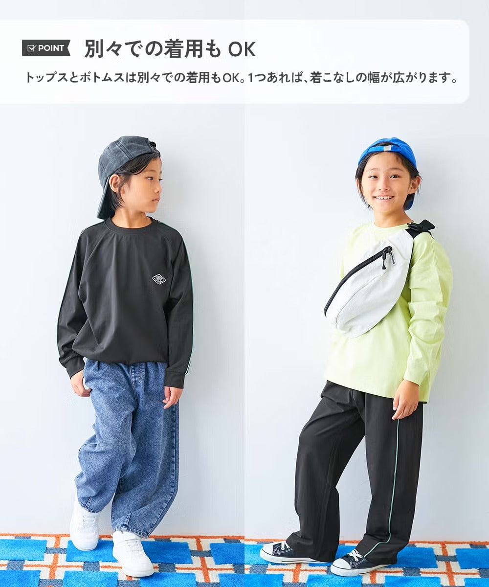 日本童裝 dev!rock 吸水速乾 抗起毛球 抗縮水 抗皺 運動兩件套裝 100-160cm 男童款 秋季 TOPS PANTS