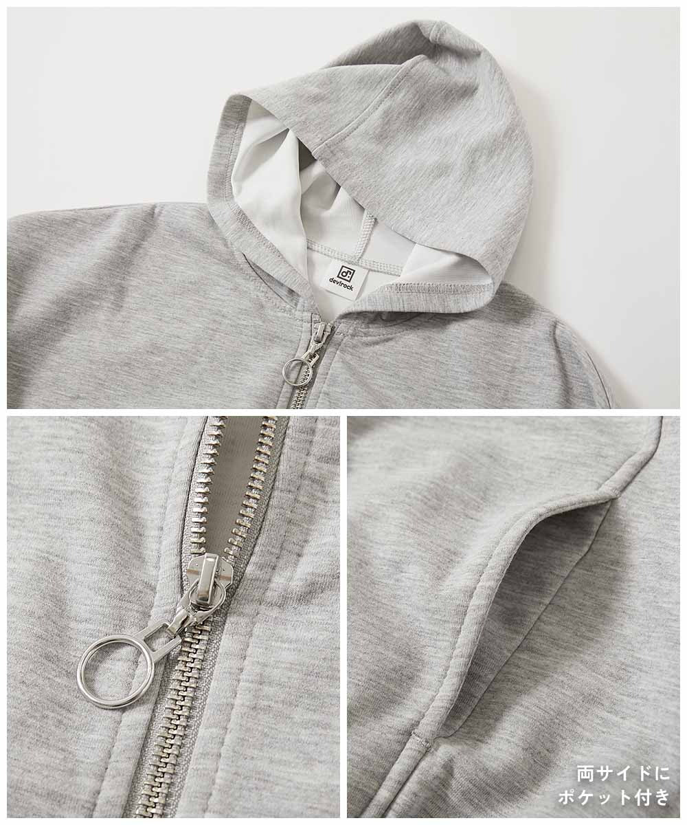 Japanese children's clothing dev!rock waterproof series stand collar thin jacket 100-160cm boys/girls spring and summer outerwear