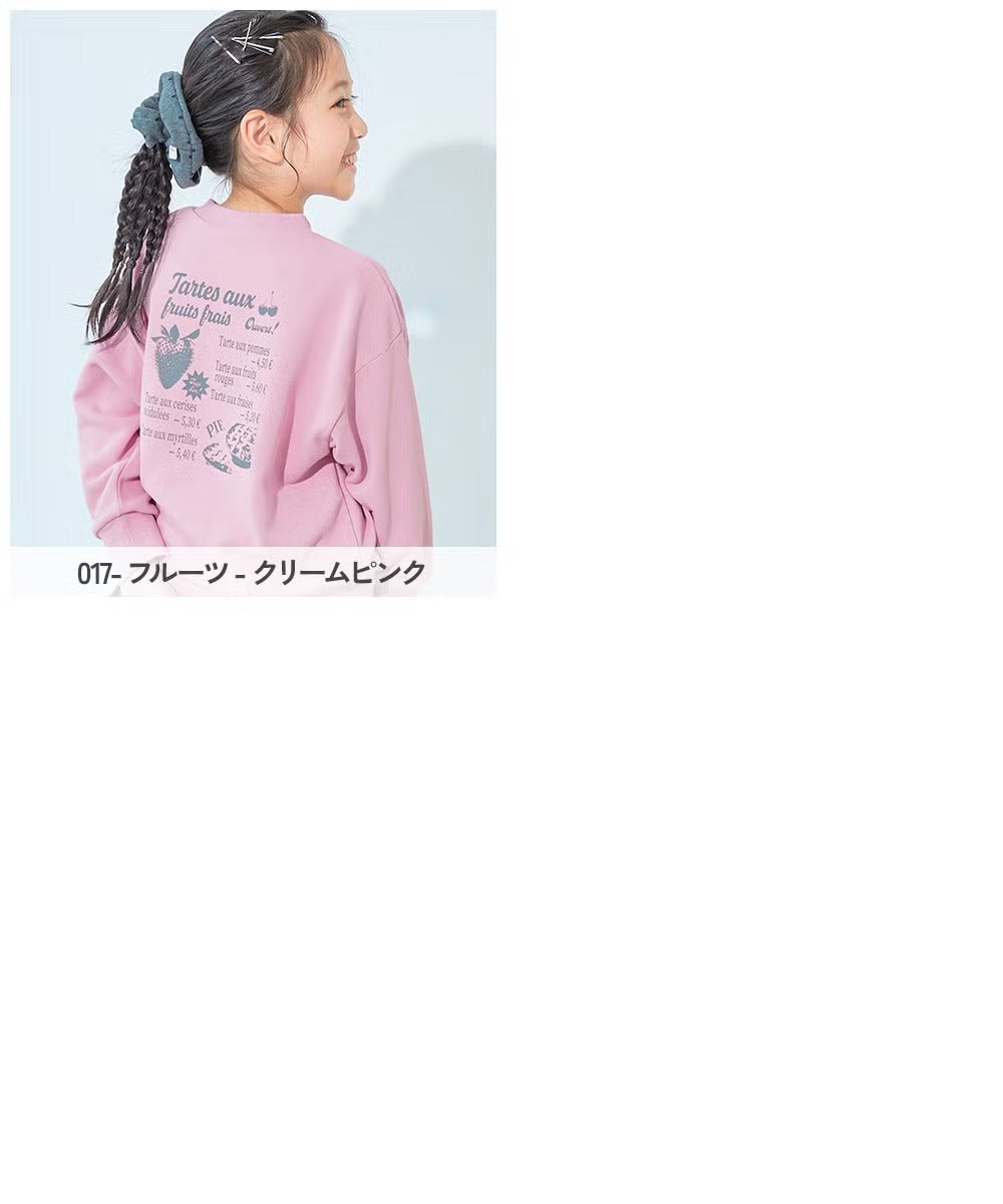 Japanese children's clothing dev!rock waterproof series stand collar thin jacket 100-160cm boys/girls spring and summer outerwear
