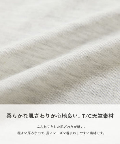 Japanese children's clothing dev!rock waterproof series stand collar thin jacket 100-160cm boys/girls spring and summer outerwear