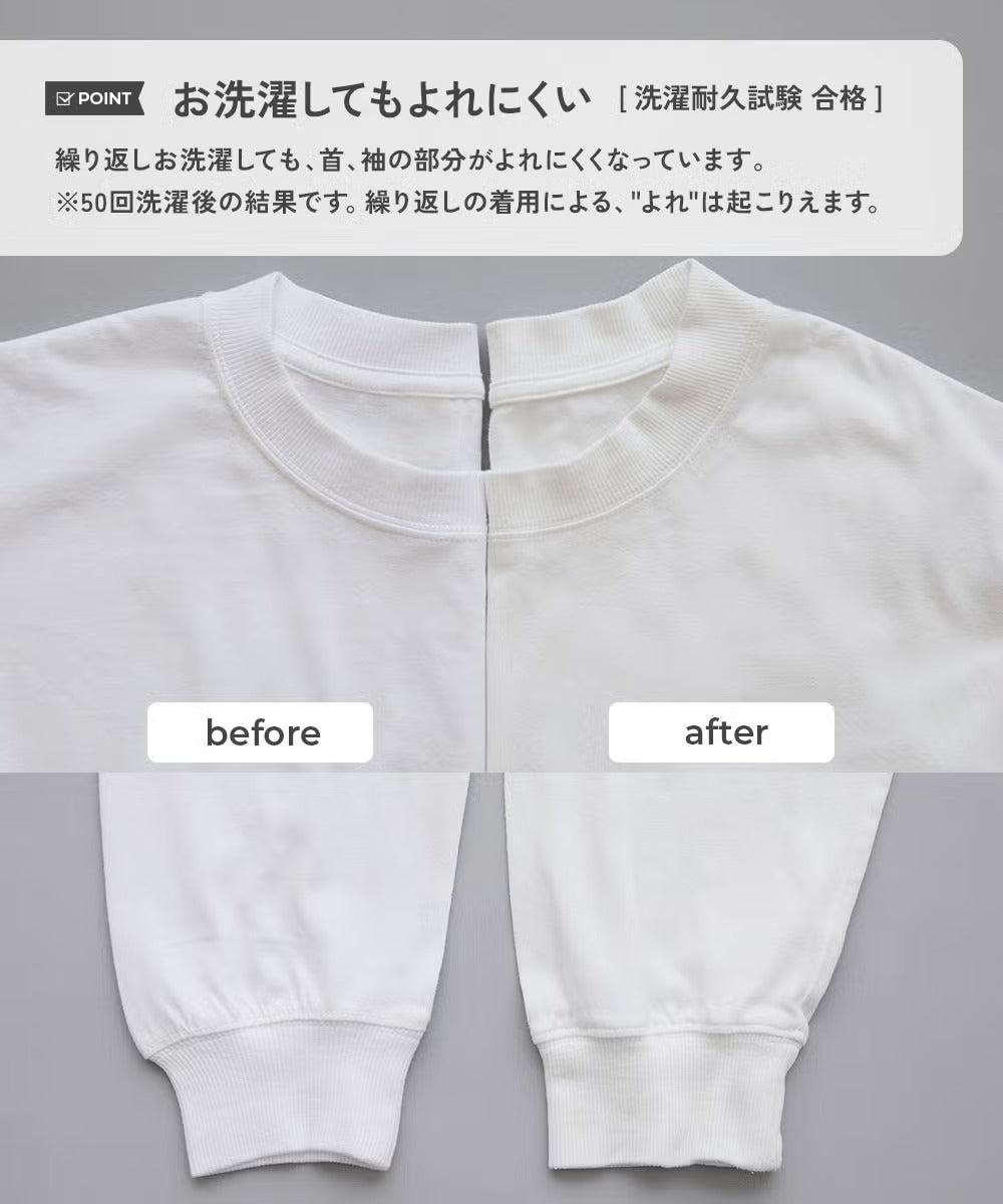 日本童裝 dev!rock 寬鬆版型羅紋袖長袖上衣 80-160cm 男童款/女童款 冬季 TOPS