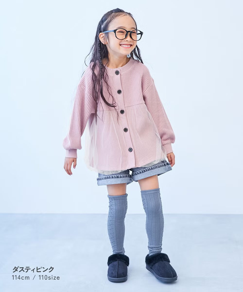 Japanese children's clothing dev!rock waterproof series stand collar thin jacket 100-160cm boys/girls spring and summer outerwear