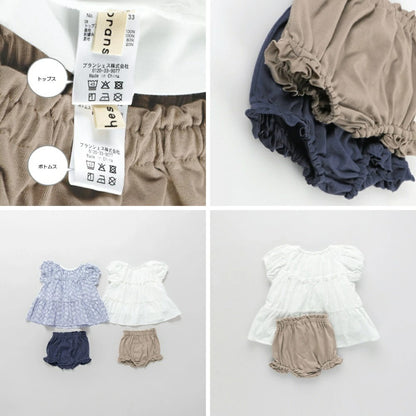 日本童裝 Branshes 蕾絲裙及短褲套裝 70-80cm 女童款 初生嬰兒 夏季 DRESSES PANTS