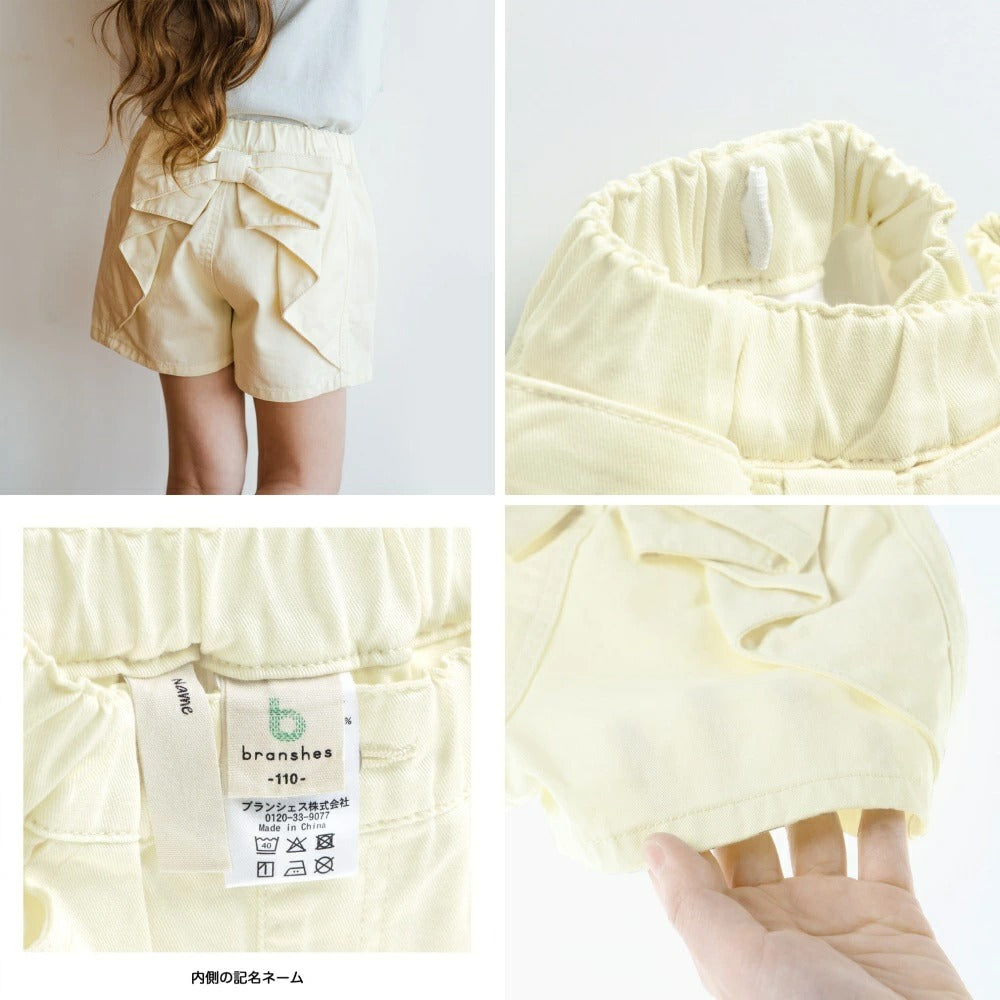 日本童裝 Branshes 蝴蝶結繫帶短褲 80-150cm 女童款 夏季 PANTS