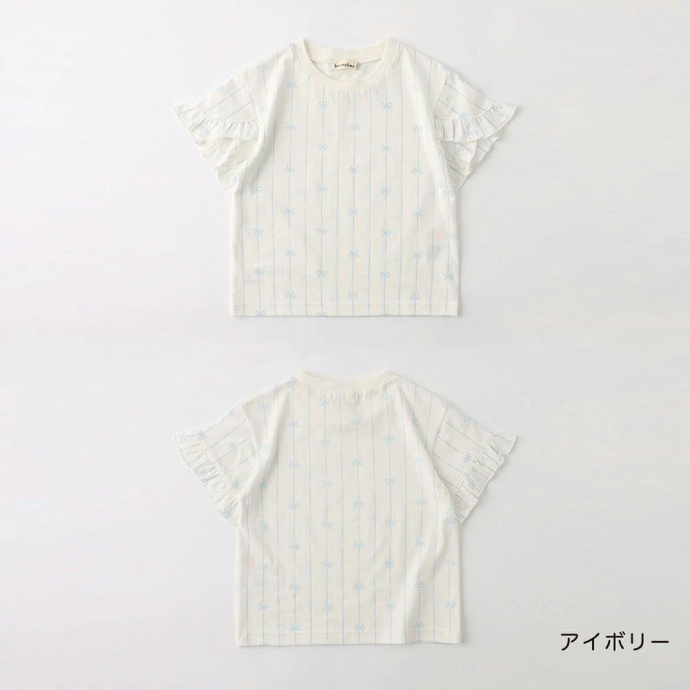 日本童裝 Branshes 吸水速乾 荷葉邊袖短袖上衣 80-150cm 女童款 夏季 TOPS