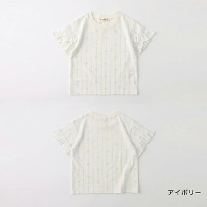 日本童裝 Branshes 吸水速乾 荷葉邊袖短袖上衣 80-150cm 女童款 夏季 TOPS