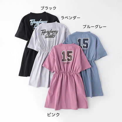 日本童裝 Branshes 後背Logo收腰連身裙 100-150cm 女童款 夏季 DRESSES
