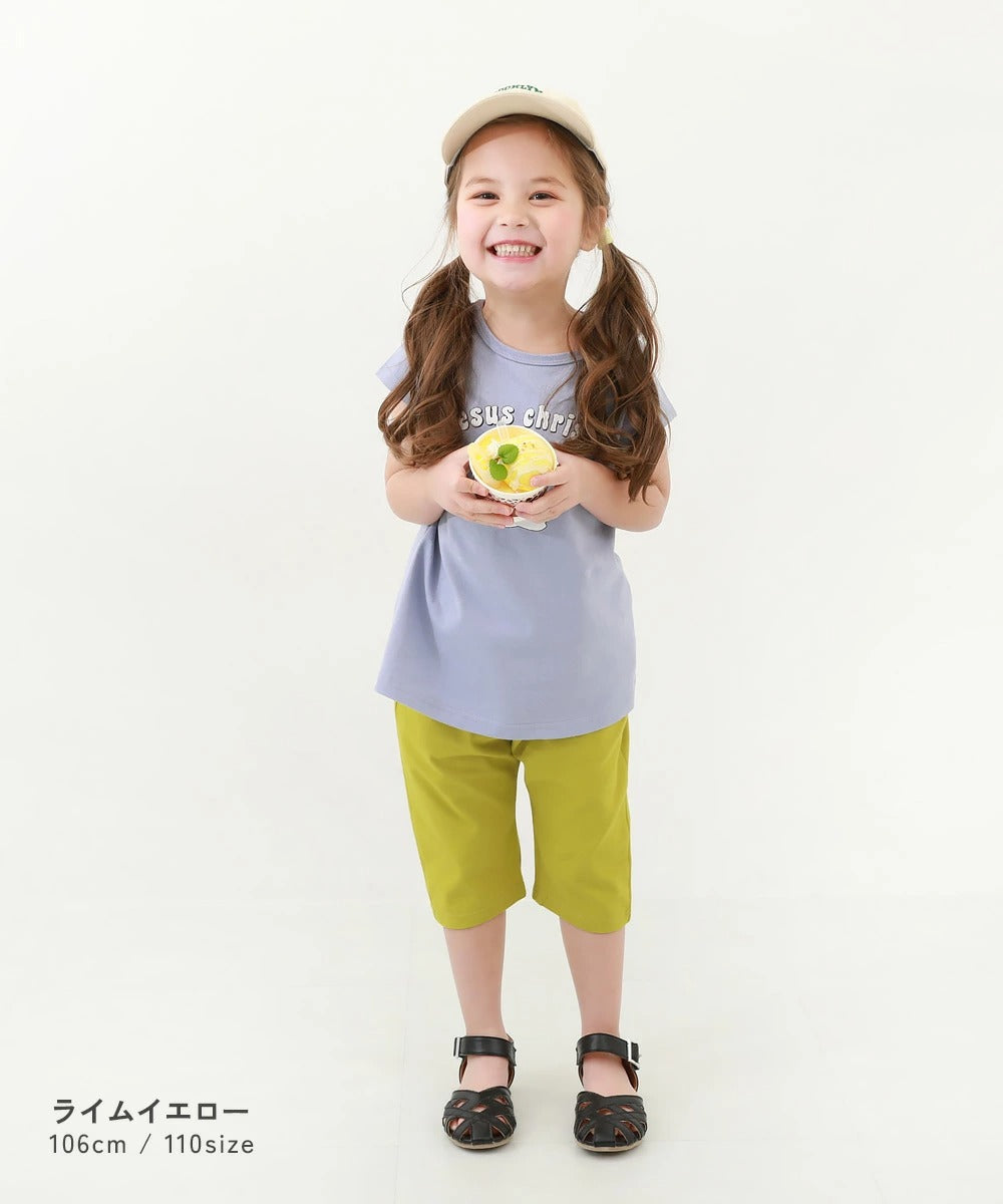 日本童裝 dev!rock 哈倫七分褲 80-160cm 男童款/女童款 PANTS 夏季