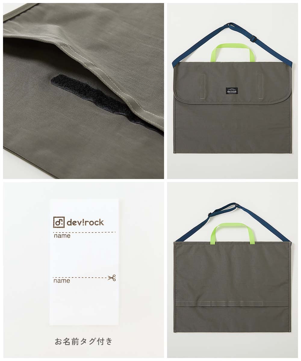 日本直送 dev!rock 防水系列 防災 頭墊 亦可作靠墊/坐墊使用 日常用品