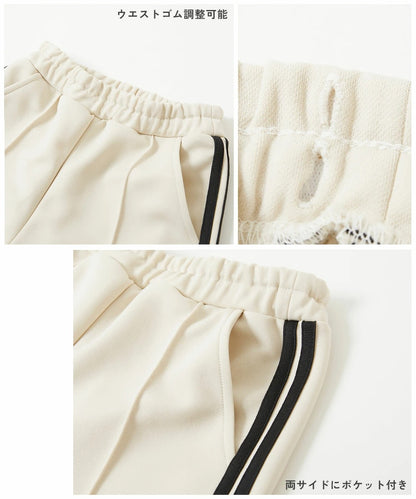 日本童裝 dev!rock 側條紋長褲 100-160cm 男童款/女童款 PANTS 春季