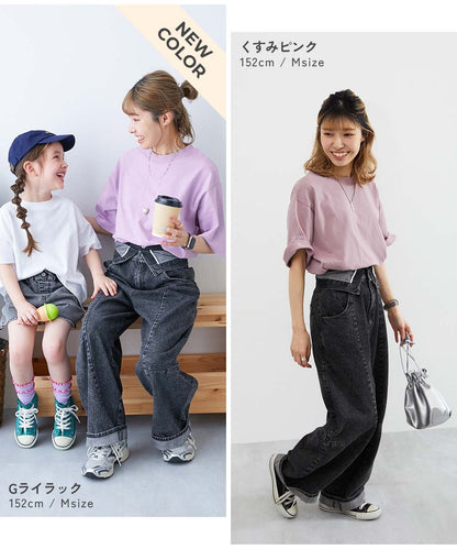 日本童裝 dev!rock 耐穿 耐洗不易變形 親子裝 純色短袖上衣 M-LL 大人款 TOPS 夏季