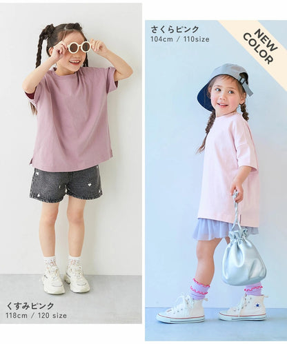 日本童裝 dev!rock 耐穿 耐洗不易變形 親子裝 純色短袖上衣 80-160cm 男童款/女童款 TOPS 夏季