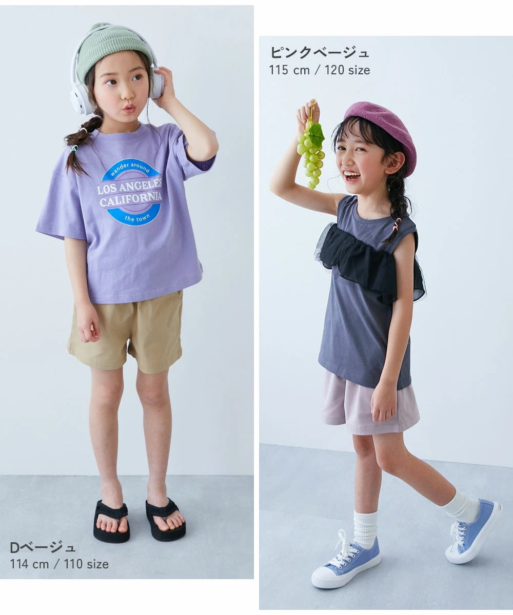 日本童裝 dev!rock 斜紋短褲 100-160cm 女童款 夏季 PANTS