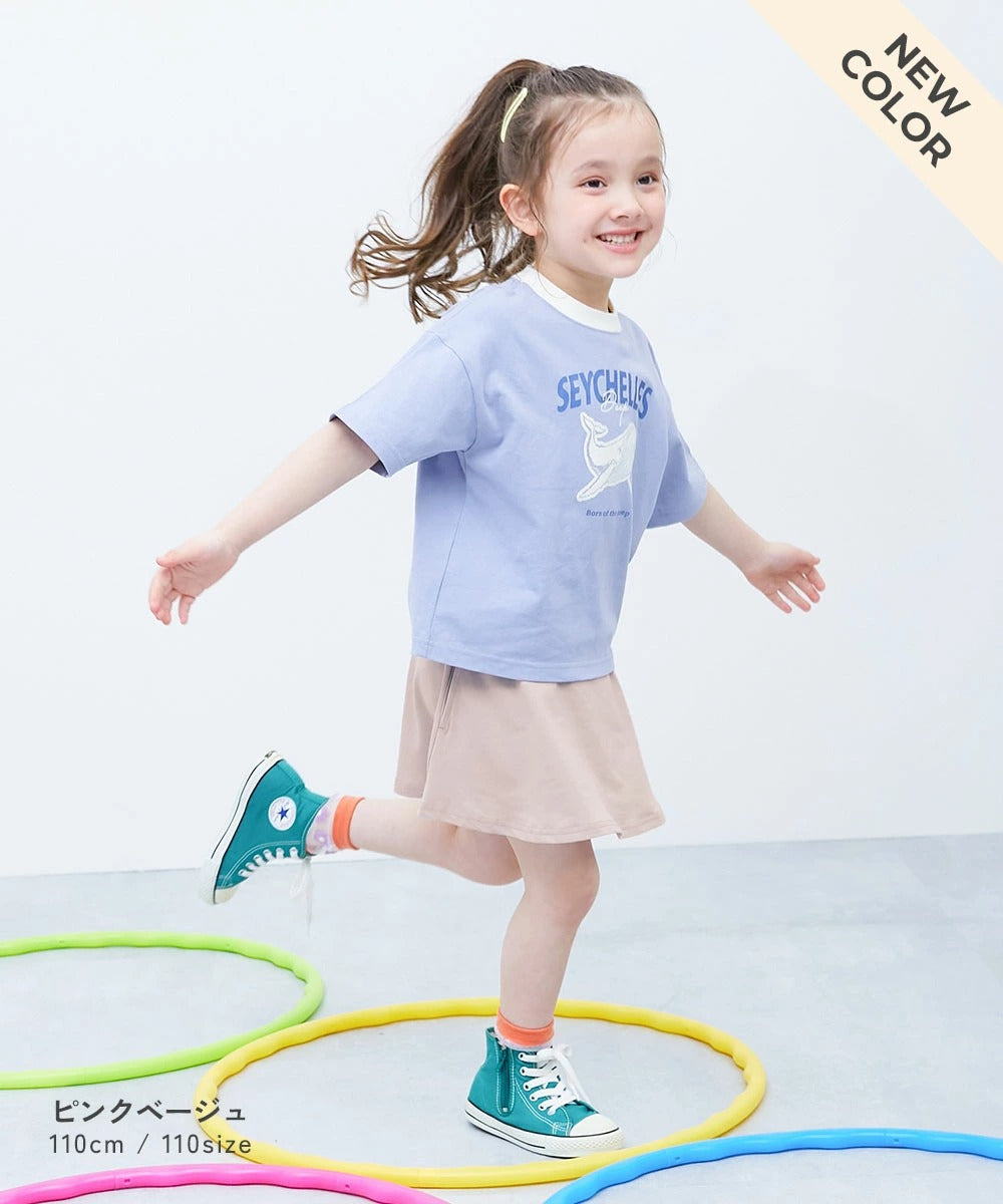 日本童裝 dev!rock 彩色純色兒童短裙 80-160cm 女童款 夏季SKIRTS