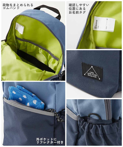 Japanese children's clothing dev!rock waterproof series stand collar thin jacket 100-160cm boys/girls spring and summer outerwear