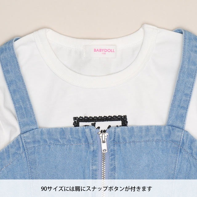 Japanese BDL x Disney parent-child print tops (80-150cm) for boys and girls (summer TOPS) 