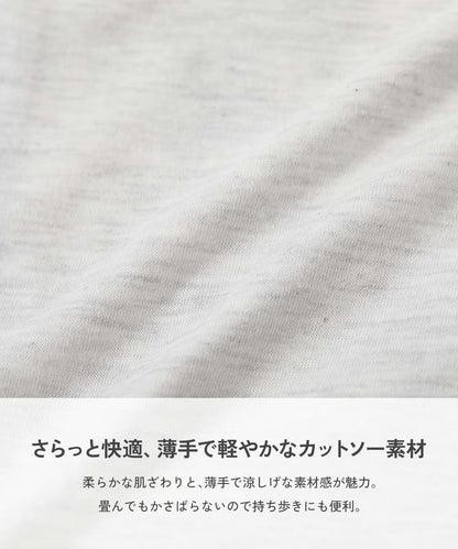 Japanese children's clothing dev!rock waterproof series stand collar thin jacket 100-160cm boys/girls spring and summer outerwear