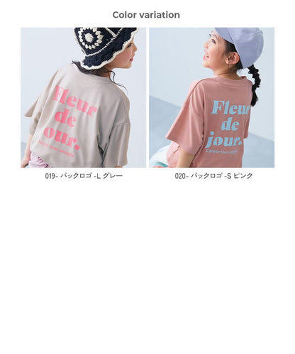 日本童裝 dev!rock 吸汗速乾 接觸冷感涼感 印花上衣 100-160cm 女童款 夏季 TOPS