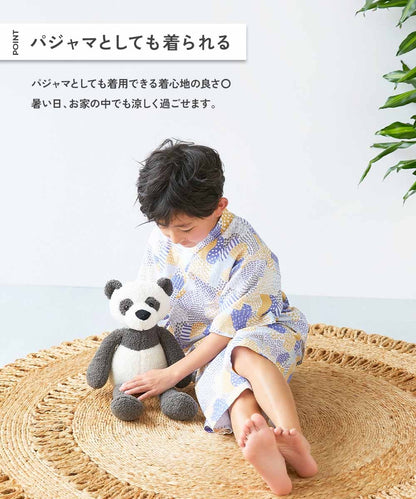 Japanese children's clothing dev!rock waterproof series stand collar thin jacket 100-160cm boys/girls spring and summer outerwear