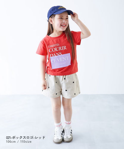 Japanese children's clothing dev!rock waterproof series stand collar thin jacket 100-160cm boys/girls spring and summer outerwear
