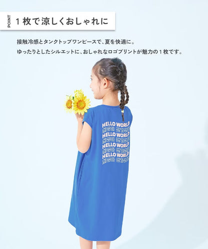 日本童裝 dev!rock 吸汗速乾 接觸冷感涼感 印花背心裙 100-160cm 女童款 夏季 DRESSES